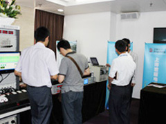 設備展會